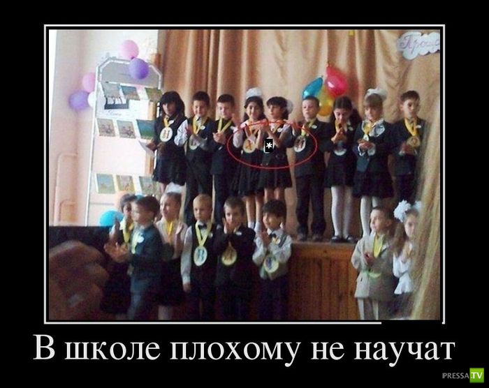 ������������ �� ������� 4 (36 ����)