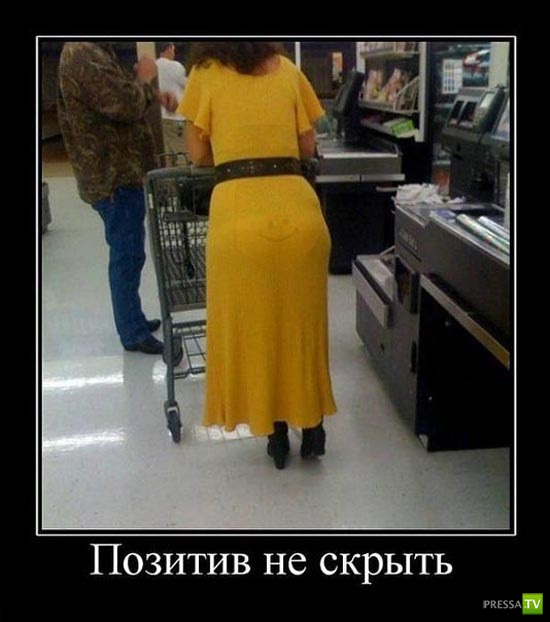 ������������ �� ������� 4 (36 ����)