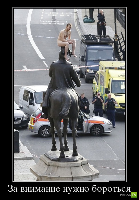 ������������ �� ������� 4 (36 ����)