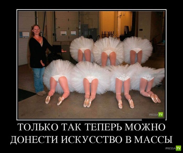 ������������ �� ������� 4 (36 ����)