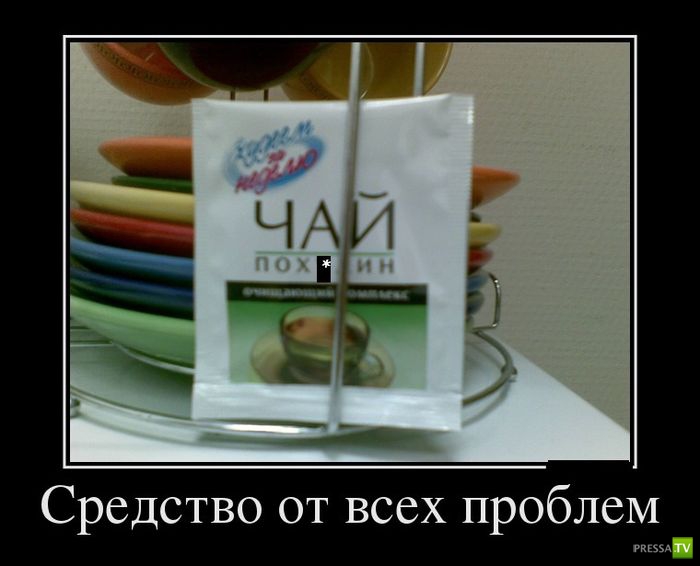 ������������ �� ������� 4 (36 ����)