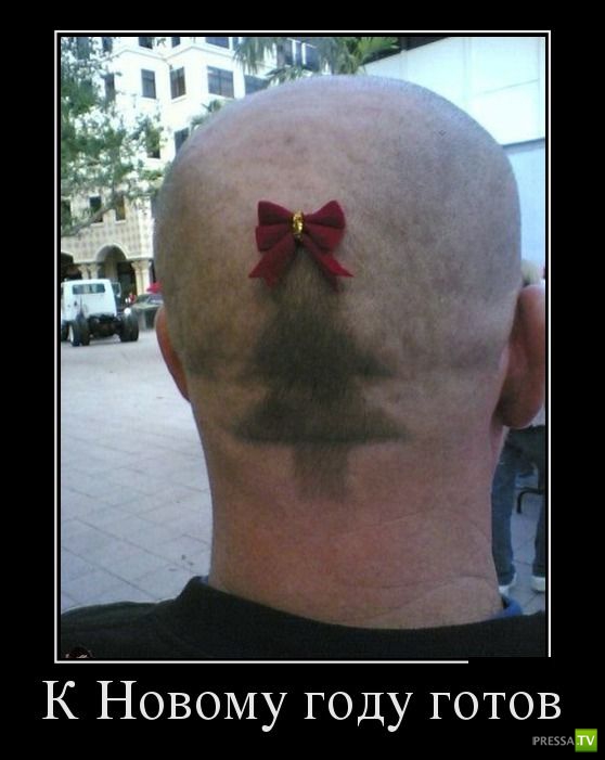 ������������ �� ������� 4 (36 ����)