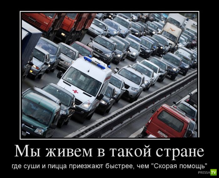 ������������ �� ������� 4 (36 ����)