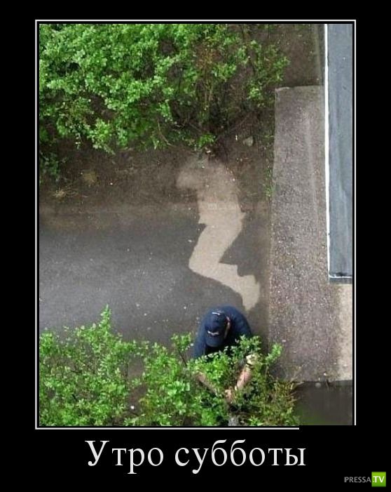 ������������ �� ������� 5 (30 ����)