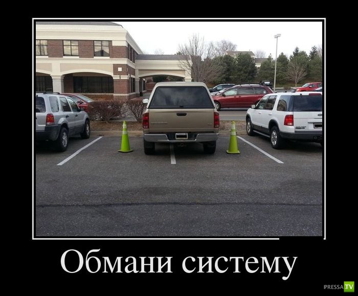 ������������ �� ������� 5 (30 ����)