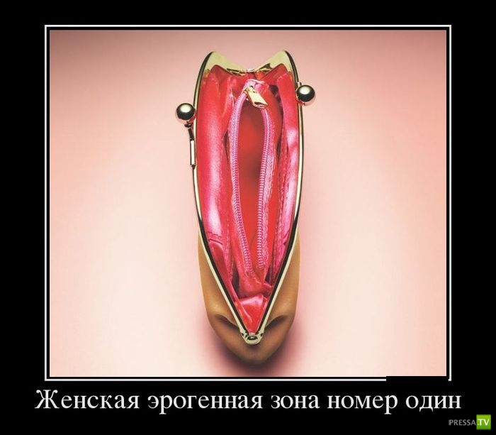 ������������ �� ������� 5 (30 ����)