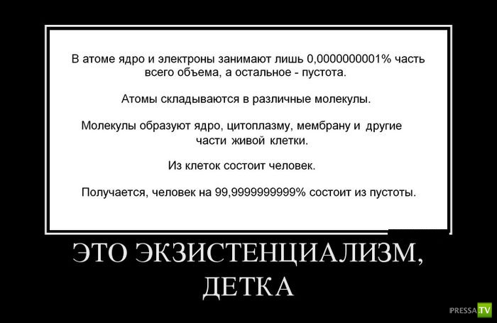 ������������ �� ������� 5 (30 ����)