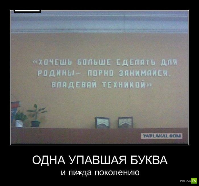 ������������ �� ������� 5 (30 ����)