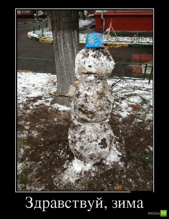 ������������ �� ������� 5 (30 ����)