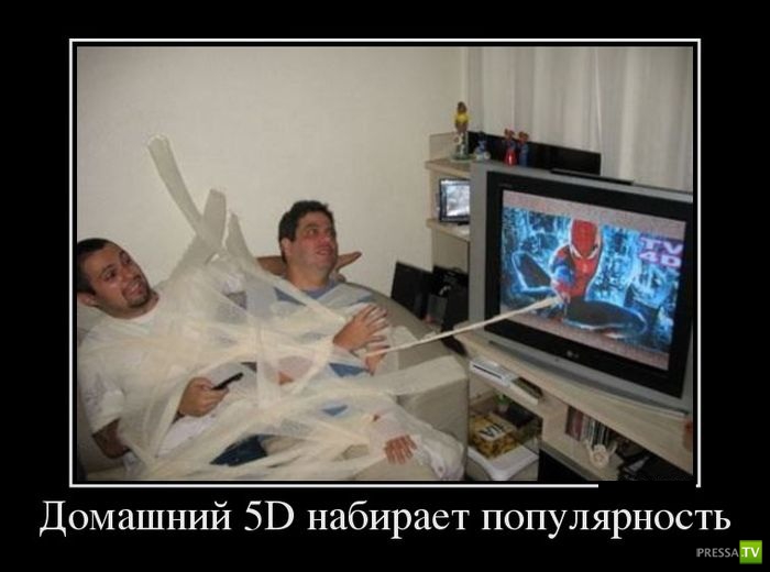 ������������ �� ������� 5 (30 ����)