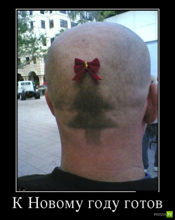 ������������ �� ������� 5 (30 ����)