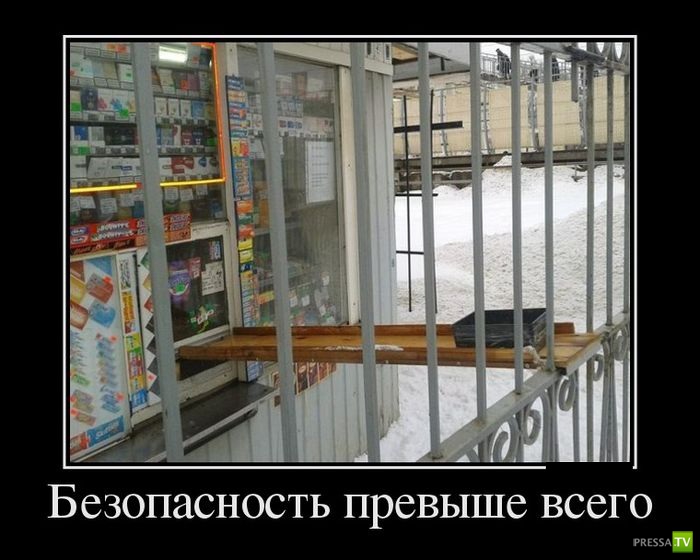 ������������ �� ������� 5 (30 ����)