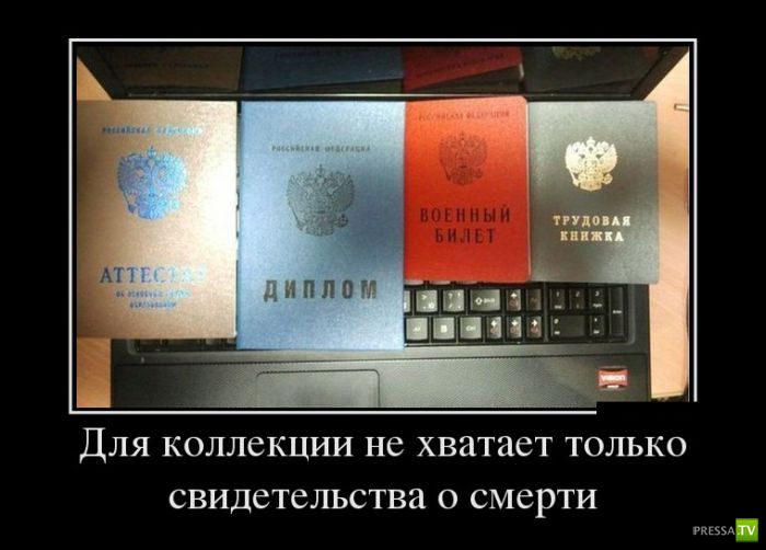 ������������ �� ������� 5 (30 ����)