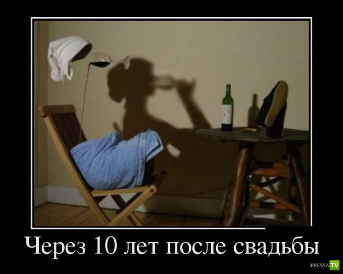 ������������ �� ������� 5 (30 ����)