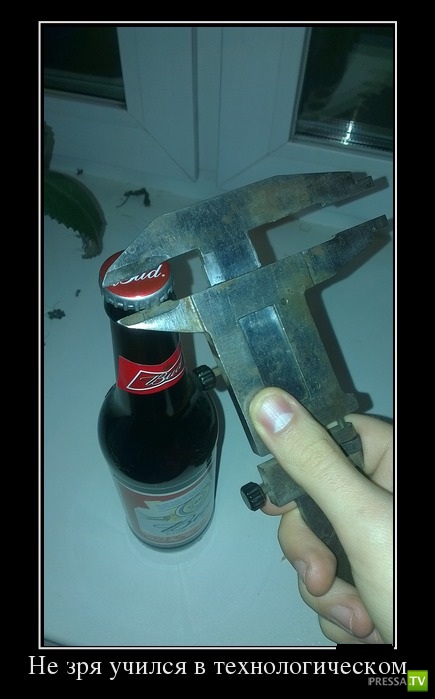 ������������ �� ������� 5 (30 ����)