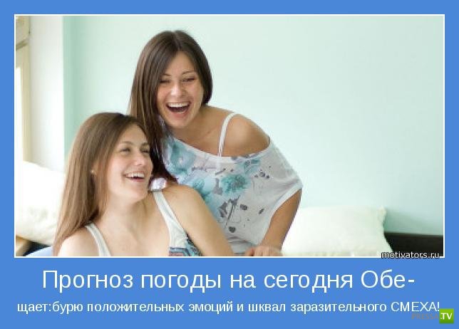 ���������� ���������� (15 ����)