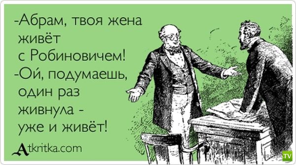 ���������� ��������, ����� 7 (30 ����)