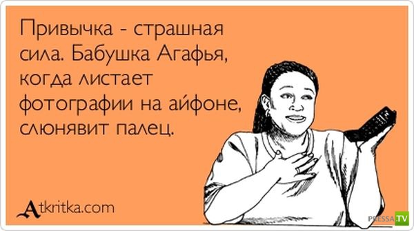 ���������� ��������, ����� 7 (30 ����)