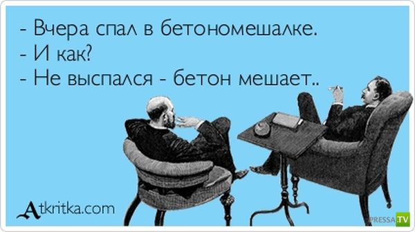 ���������� ��������, ����� 7 (30 ����)