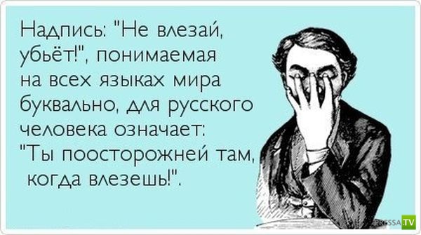 ���������� ��������, ����� 7 (30 ����)