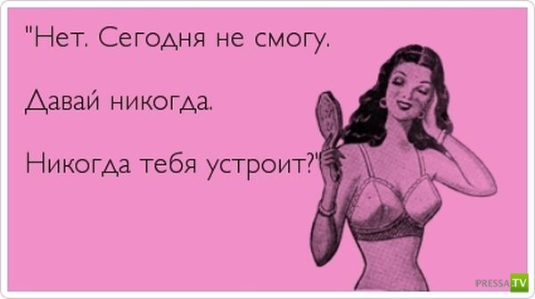 ���������� ��������, ����� 7 (30 ����)