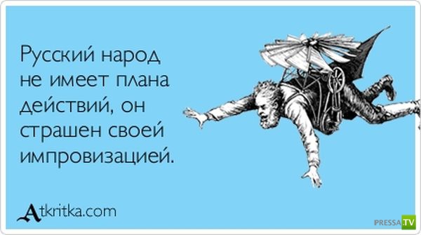 ���������� ��������, ����� 7 (30 ����)
