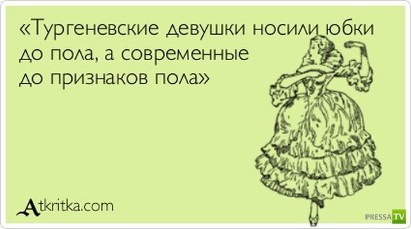 ���������� ��������, ����� 7 (30 ����)