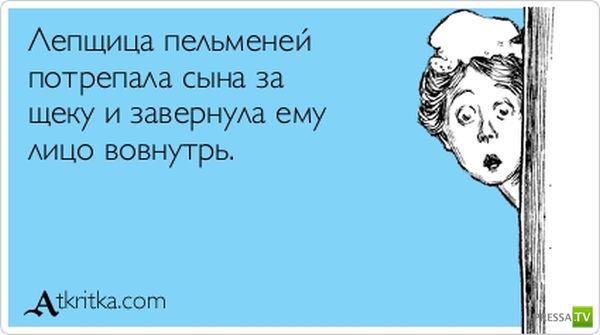 ���������� ��������, ����� 7 (30 ����)
