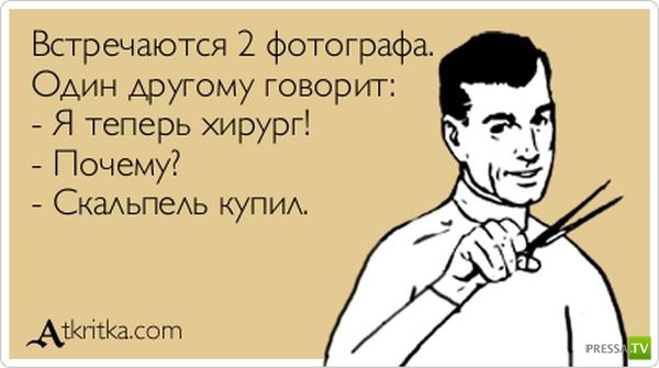 ���������� ��������, ����� 7 (30 ����)