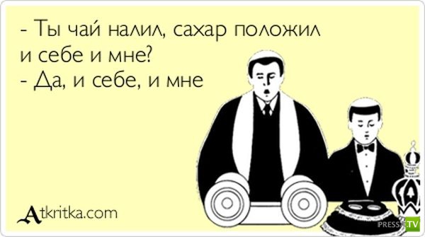 ���������� ��������, ����� 7 (30 ����)