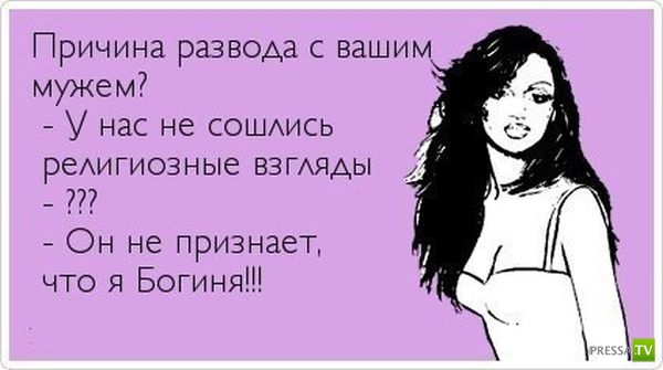 ���������� ��������, ����� 7 (30 ����)