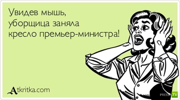 ���������� ��������, ����� 7 (30 ����)
