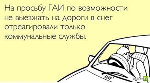 ���������� ��������, ����� 7 (30 ����)