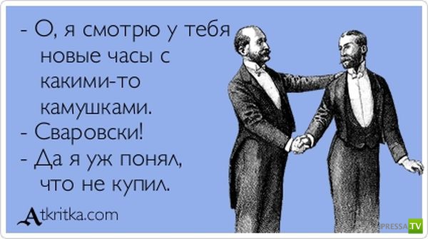 ���������� ��������, ����� 7 (30 ����)