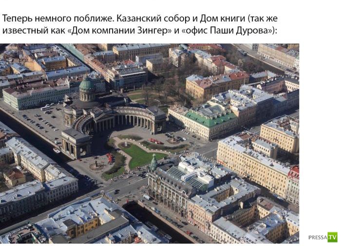 �����-��������� � ������ �������� ������ (17 ����)