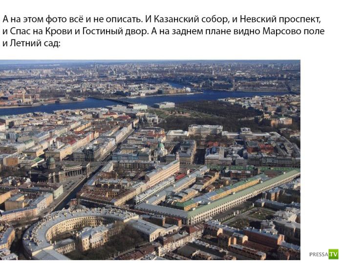 �����-��������� � ������ �������� ������ (17 ����)