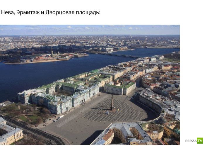 �����-��������� � ������ �������� ������ (17 ����)