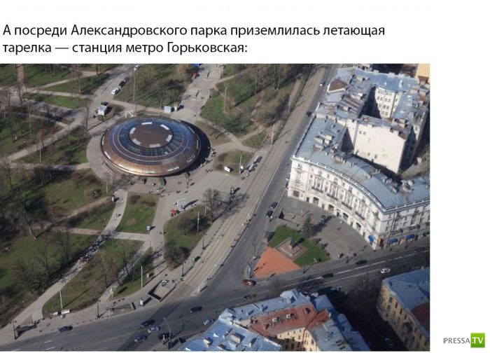 �����-��������� � ������ �������� ������ (17 ����)