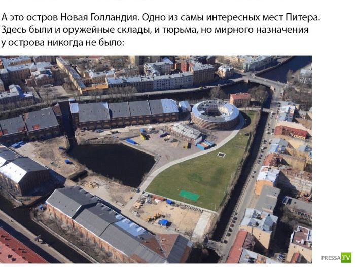 �����-��������� � ������ �������� ������ (17 ����)