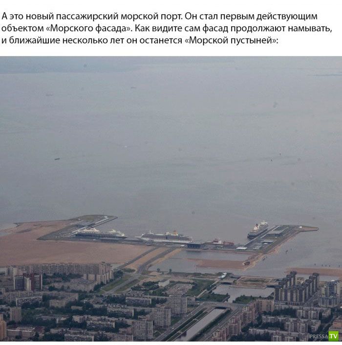 �����-��������� � ������ �������� ������ (17 ����)