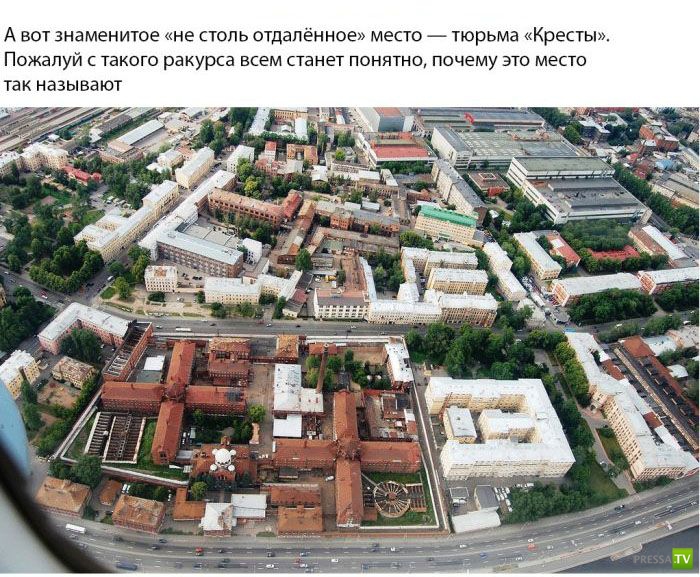 �����-��������� � ������ �������� ������ (17 ����)