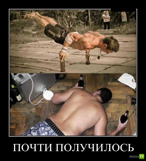 ������������ �� ������� 24 (42 ����)