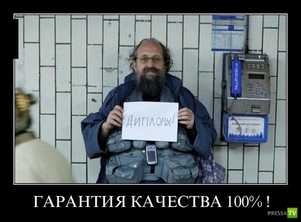 ������������ �� ������� 24 (42 ����)
