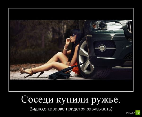 ������������ �� ������� 24 (42 ����)