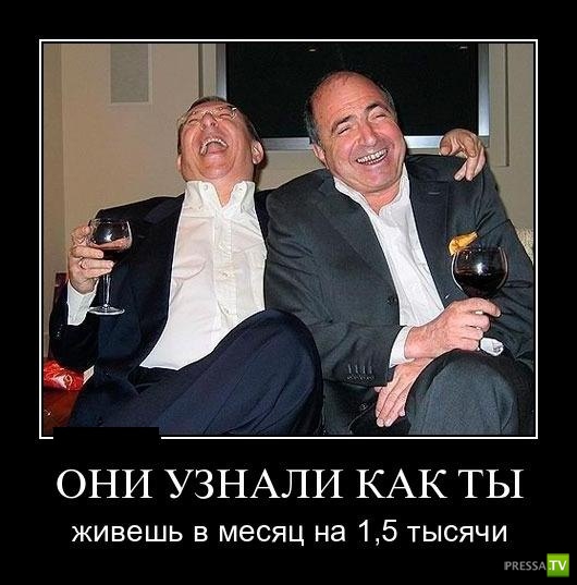 ������������ �� ������� 24 (42 ����)
