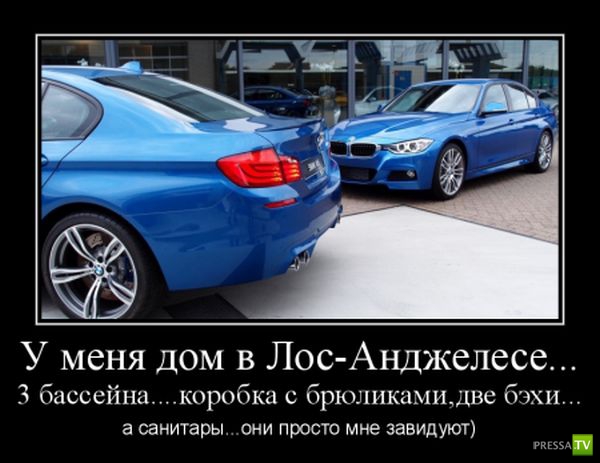 ������������ �� ������� 24 (42 ����)