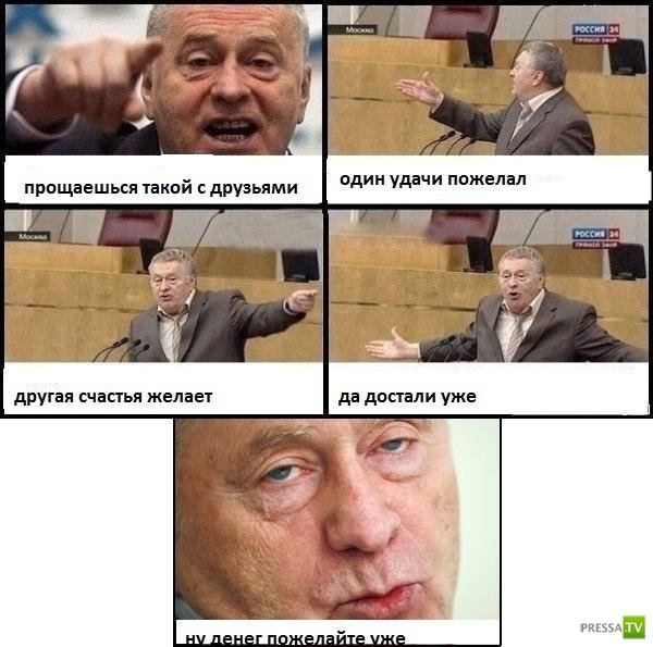 ���������� ���� � ����������� (34 ����)