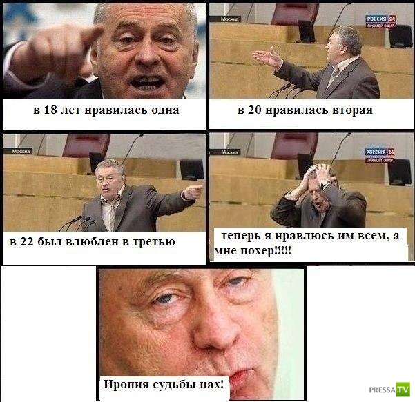 ���������� ���� � ����������� (34 ����)