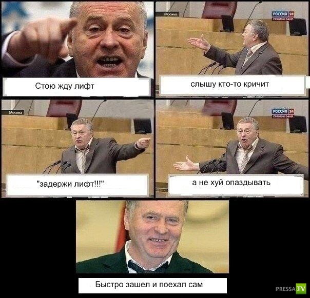 ���������� ���� � ����������� (34 ����)