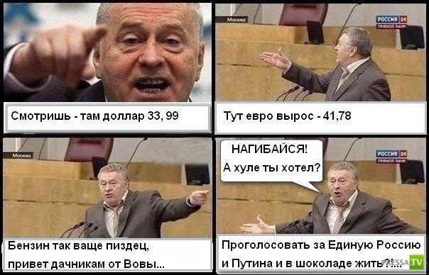 ���������� ���� � ����������� (34 ����)